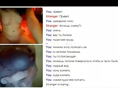 Webchat 019 kåt teen, hennes gal hull og min cum